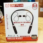 Oneplus Bullets Pro নেকব্যান্ড ব্লুটুথ ইয়ারফোন, 30 ঘণ্টা মিউজিক প্লেব্যাক