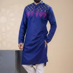 Mohasagor ইউনিক ডিজাইনের কটন পাঞ্জাবি