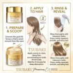 Tsubaki Premium Ex Repair হেয়ার মাস্ক 180g