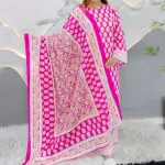 প্রিমিয়াম আনস্টিচড থ্রি-পিস কটন সেট, পিংক প্রিন্টেড (ফ্রি সাইজ)