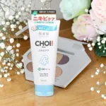 Kracie Hadabisei CHOI অ্যাকনি কেয়ার ফেস ওয়াশ 110g