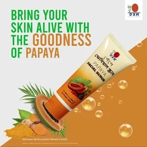 DXN অর্গানিক পাপায়া ফেসিয়াল স্ক্রাব 120ml