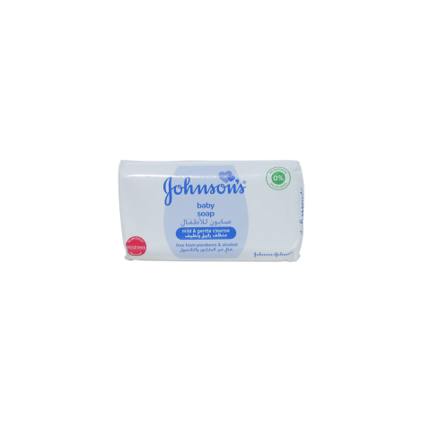 Johnson's Baby Soap 125g (UAE)