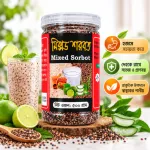 মিক্সড শরবত 500g – হারবাল মিশ্রণ