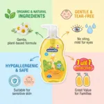 Kodomo Organic 0+ বেবি শ্যাম্পু 400ml