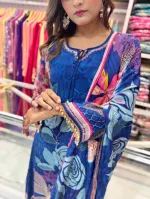 ডিজিটাল প্রিন্ট গাউন থ্রি পিস, কারচুপি ও জর্জেট ওড়না