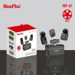 Neepho NP-61 ওয়্যারলেস মাইক্রোফোন – Type-C, iPhone ও ক্যামেরার জন্য