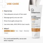 Dermatouch Bye Bye Pigmentation ফেস ওয়াশ ক্লিনজার 70g