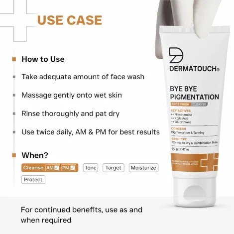 Dermatouch Bye Bye Pigmentation ফেস ওয়াশ ক্লিনজার 70g