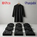 10 পিস কালো সলিড পাঞ্জাবি কম্বো