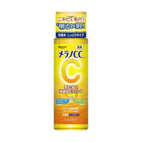 Rohto Melano CC Vitamin C Brigitening Rich Lotion 170ml (Japan)