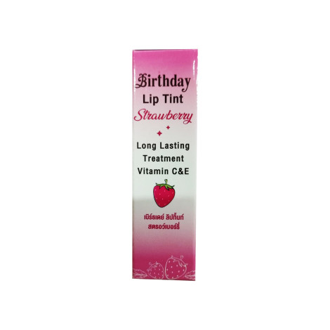 Birthday লিপ টিন্ট - Strawberry
