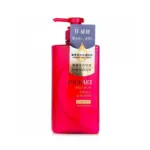 Tsubaki প্রিমিয়াম Moist & Repair শ্যাম্পু 490ml
