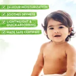 Mamaearth বেবি রিচ ময়েশ্চারাইজিং ক্রিম 200g - শুষ্ক ত্বকের জন্য