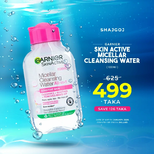 Garnier Skin Active Micellar Cleansing Water (100ml)