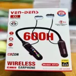 VEN-DENS 600H ওয়্যারলেস ইয়ারফোন AT31