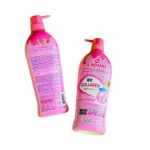A Bonne Hokkaido মিল্ক হোয়াইটেনিং লোশন 500ml