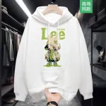 Men's Cotton Winter Hoodie with Full Sleeves, 320 GSM, 6 Colours