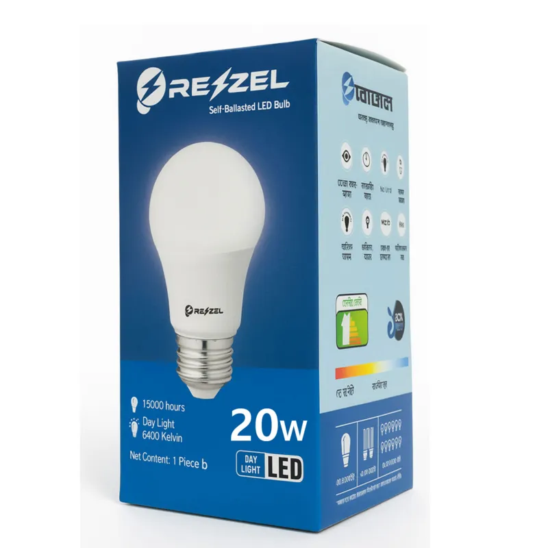 Rezzel LED বাল্ব 5 পিস কম্বো প্যাক (20W, 18W, 18W, 15W, 7W)