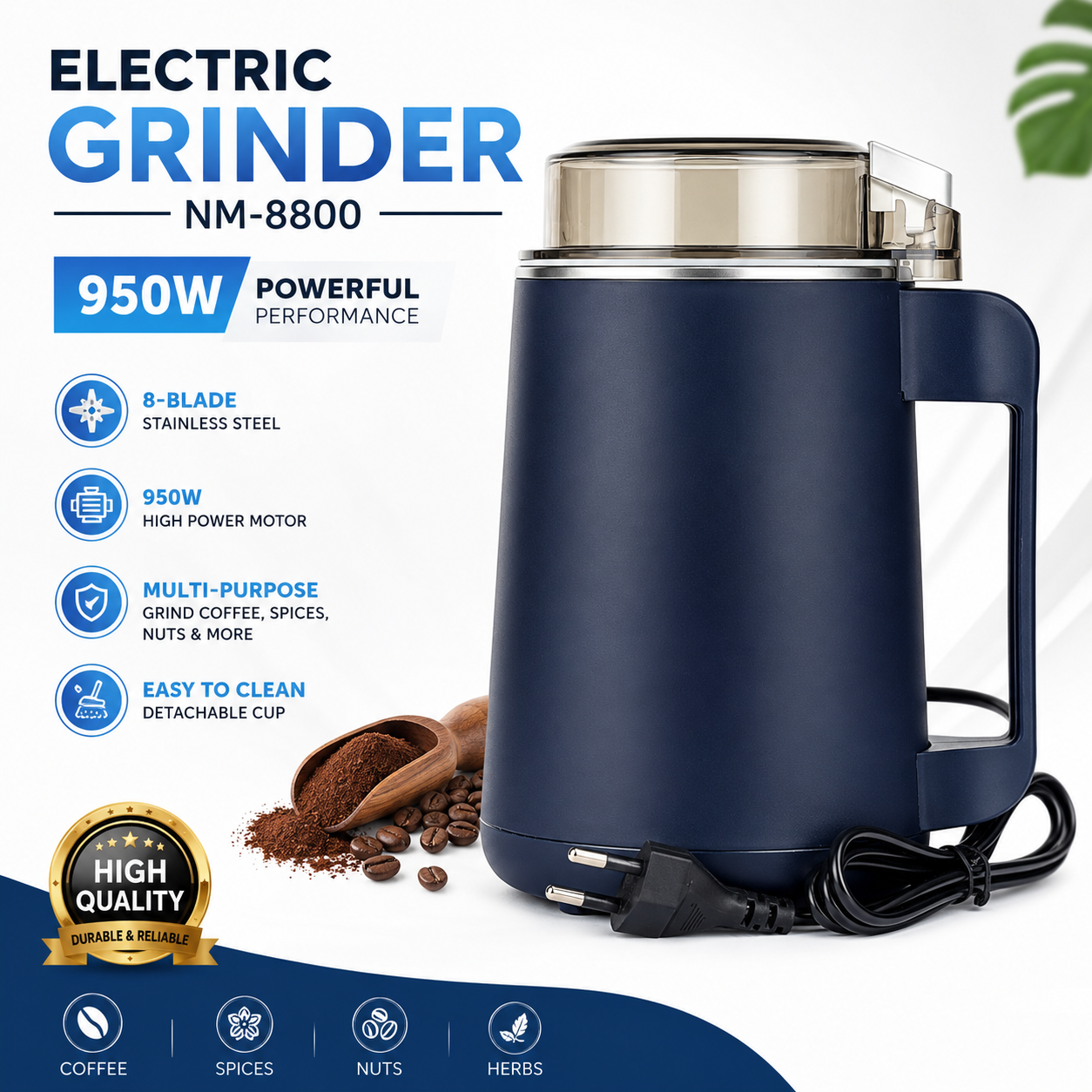 ইলেকট্রিক গ্রাইন্ডার মেশিন 950W NM - মসলা, কফি বিন ও শুকনো শস্যের জন্য