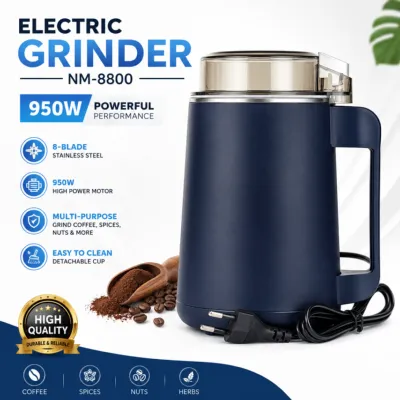 ইলেকট্রিক গ্রাইন্ডার মেশিন 950W NM - মসলা, কফি বিন ও শুকনো শস্যের জন্য