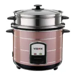 Vision রাইস কুকার 3.0 লিটার REL-50-05 SS কফি (ডাবল পট)
