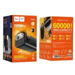 Hoco DB160 Astrum 60000mAh PD100W পাওয়ার ব্যাংক