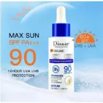 Disaar সানস্ক্রিন সিরাম SPF 50 PA+