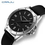 CRRJU 5025 ছেলে ও মেয়েদের ওয়াটারপ্রুফ ঘড়ি (কালো)