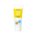 Rohto Melano CC Deep Clear এনজাইম ফেস ক্লিনজার 130g