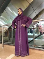 Koti Borka Full Set with Hijab and Stone Work, 3 Colours