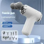 LM-130 Light Age ডিপ টিস্যু ম্যাসাজার