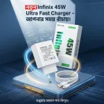 Infinix 45W আল্ট্রা ফাস্ট চার্জার – USB-A to Type-C ক্যাবল সহ