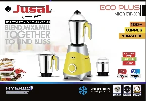 Jusal 650W Eco Plus মিক্সার গ্রাইন্ডার