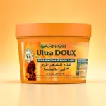 Garnier Ultra Doux Papaya রিপেয়ারিং 3-in-1 হেয়ার ফুড মাস্ক 390ml