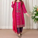 কটন ব্লক ও ডিজিটাল প্রিন্ট থ্রি-পিস সেট