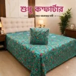 উইন্টার টুইল কটন কম্ফোর্টার, ডিজিটাল প্রিন্ট বেডরুম কুইল্ট