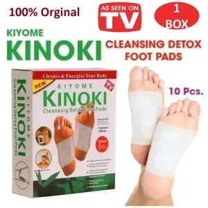 Kinoki ডিটক্স ফুট প্যাড