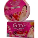 Gluta Collagen পিংক বডি ক্রিম
