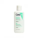 CeraVe ফোমিং ক্লেনজার জেল 88ml