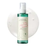 Axis-Y Quinoa One-Step Balanced জেল ক্লেনজার 180ml