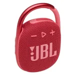 JBL CLIP 4 আল্ট্রা-পোর্টেবল ওয়্যারলেস স্পিকার