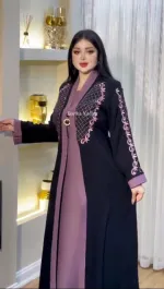 আবায়া অ্যাডজাস্ট কোটি বোরকা ড্রেস