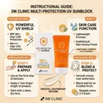 3W Clinic Multi Protection UV সানব্লক ক্রিম SPF50 70ml