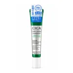 Daiso Cica Color Change Foundation 15g (Japan)