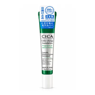 Daiso Cica Color Change Foundation 15g (Japan)