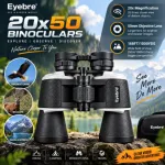 Eyebre 20x50 হাই পাওয়ার লং রেঞ্জ বাইনোকুলার