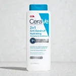 CeraVe 2in1 অ্যান্টি-ড্যানড্রাফ হাইড্রেটিং শ্যাম্পু ও কন্ডিশনার 355ml