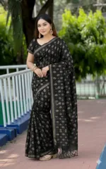 রাবার স্ক্রিন প্রিন্টের সুতি শাড়ি, 14 হাত