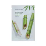 Nature Republic Real Nature ব্যাম্বু মাস্ক শিট 23ml
